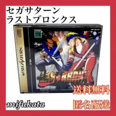 Item thumbnail for item ef7b5343-9606-4b61-b28f-f043218cbfcb