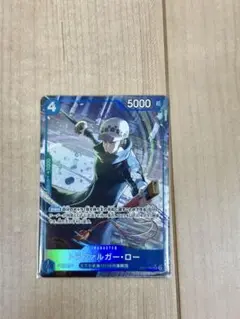 ワンピースカードゲーム　トラファルガー・ロー　SRパラレル