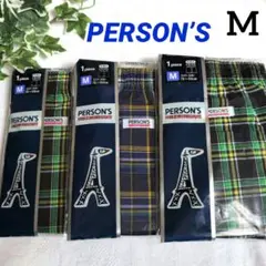 ★パーソンズ★ トランクス M 3点 　 新品　綿１００%　チェック