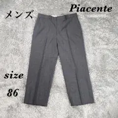 Piacente ピアンチェ (86) スラックス センタープレス メンズ 薄手
