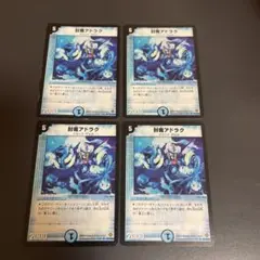 Item thumbnail for item e8989dd1-ed45-4b40-bd59-f834007dbfe9