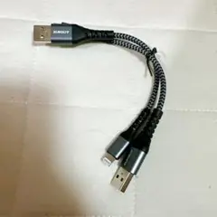 SUNGUY iPhone 充電ケーブル 0.5M 2本セット ライトニング