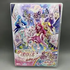 Go!プリンセスプリキュア 映画 Blu-ray