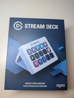 Elgato Stream Deck MK.2 White 【15キー配列】