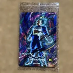 訳アリ　SDVP-021 ドラゴンボール スーパーダイバーズ　未開封　ベジータ