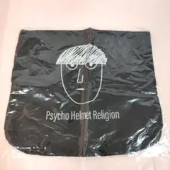 【未開封】モブサイコ100 Ⅲ EXHIBITION ポケッタブルバッグ