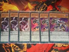 DDスケールサーベイヤー　DDカウント・サーベイヤー　アジア版スーパー各3枚