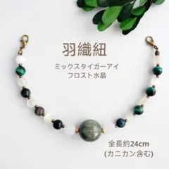 Item thumbnail for item 341c5891-e91d-4ca6-957e-6b46724c1b47