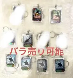 甲虫王者 ムシキング ミニチュアカードアクリル2 ガチャガチャ