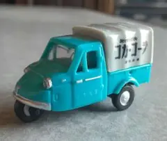 コカ・コーラ ダイハツミゼット ミニカー