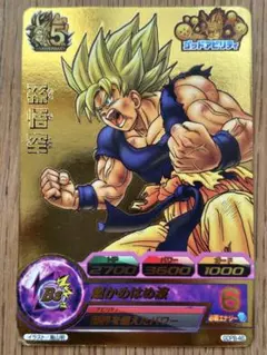 Item thumbnail for item b1ce0246-9c81-4362-8db7-1bc6df7a8d83