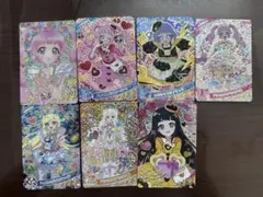 ひみつのアイプリ　カード