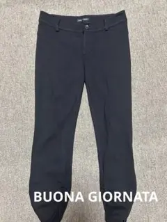 ボナジョルナータ パンツ　ブラック　S