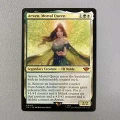 MTG LTR 人の子の女王、アルウェン 英語版 1枚
