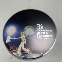 B'z The Best ULTRA Treasure DISC3