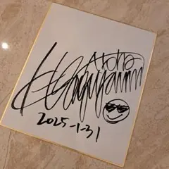 ⭐️貴重6人のサイン⭐️杉山清貴＆オメガトライブ⭐️サイン色紙 ⭐️貴重6人のサイン⭐️杉山清貴＆オメガトライブ⭐️サイン