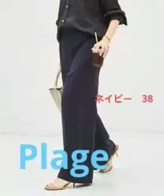 ★美品★Plage　プラージュ　LI/RY Relax PT　ネイビー