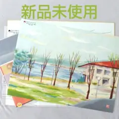 ▪新品未使用▪しゅんこう『湖畔』41×32ちぎり絵キット
