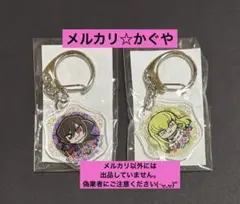 コードギアス×ポプテピピック【オンラインくじ☆アクキー2種】ルルーシュ＆Ｃ.Ｃ.