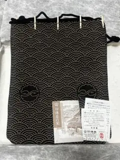 【未使用品】　印傳屋　印伝　合切袋/伝統工芸品