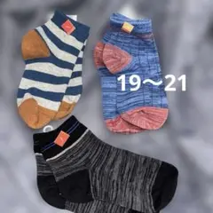 Item thumbnail for item 3a0809ae-1921-4656-b90e-93cbcd4a0922