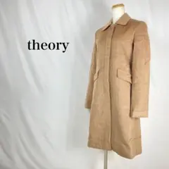 上品 セオリー ロングチェスターコート アウター カシミヤ アンゴラ ベージュ