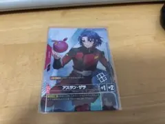 ガンダムカードゲーム　アスランザラ　パラレル　プロモ　優勝