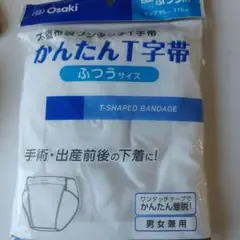 Item thumbnail for item 6dba7c2f-f780-4937-a0d8-cb39c72c3efd