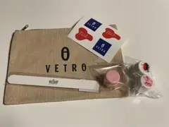 VETRO ポーチ、ステッカー、エメリーボード、エンプティジャー3個セット