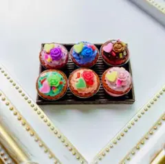 ミニチュアカップケーキ マフィン カラフル ６個セット