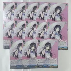 プロセカ 星乃一歌 ヴァイス まとめ売り