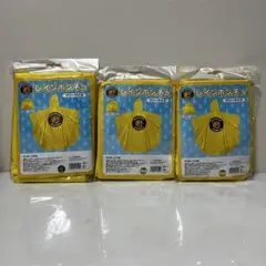 Item thumbnail for item e612acdf-05e1-474f-bb10-d23f5848187f