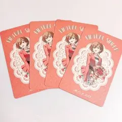 プロセカ 感謝祭 グリーティングカード MEIKO グリカ