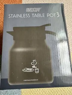 Item thumbnail for item ea37de77-cdcb-4154-975e-94f644a4dacb