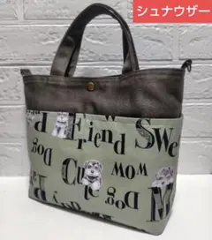 のりよん様 リクエスト 2点 まとめ商品