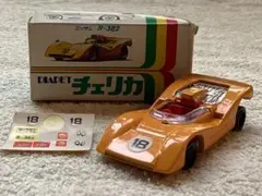 ダイヤペット　チェリカ　ニッサン　R-382 ヨネザワ　日本製
