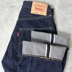 【極美品】 LVC Levi's 503BXX 60s復刻 赤耳 W24
