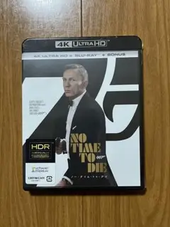 007 ノー・タイム・トゥ・ダイ　4k uhd スチールブック Amazon.co.jp: 007／ノー・タイム・トゥ・ダイ 限定スチール