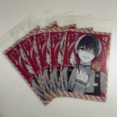 Item thumbnail for item aa096d2c-617c-45d8-90de-f988af5e609a