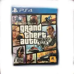グランドセフトオート5 ps4版