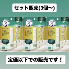 Item thumbnail for item 445bb4be-5903-45c0-92ac-5d6e243e1a24