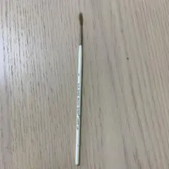 Item thumbnail for item ab21327b-3b89-4537-955d-5eb95f551969