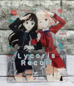 ☆リコリス・リコイル　アクリル　スマホスタンド　千束ちゃん＆たきなちゃん☆