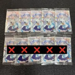 ⭐︎ホロライブプロダクションウエハースカードvol.3 兎田ぺこら 5枚セット