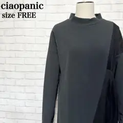 Item thumbnail for item 63f7929a-cd41-4cc3-a7c0-8c4b4392e200