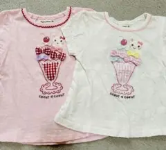 coeur a coeur Tシャツ 2枚セット 90