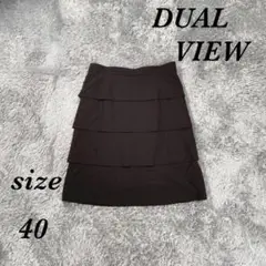 DUAL VIEW (40) ティアードスカート ひざ丈 日本製 裏地付