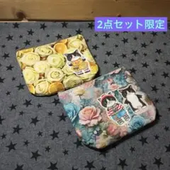 コヤンイサムチョンふっくらぺたんこフラットポーチ2点セット限定品