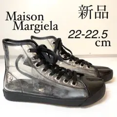 Maison Margielaマルジェラ 足袋 クリアスニーカー タビ ブラック