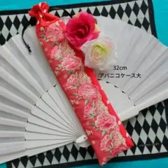 A1様 リクエスト 2点 まとめ商品